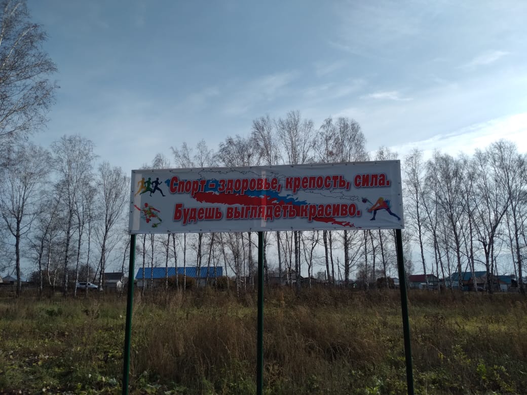 Открыть оригинальное изображение